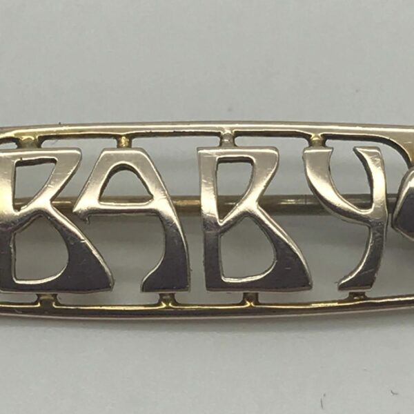 Fabulous Rare Gold ‘Murrle Bennett & Co’ Baby Brooch