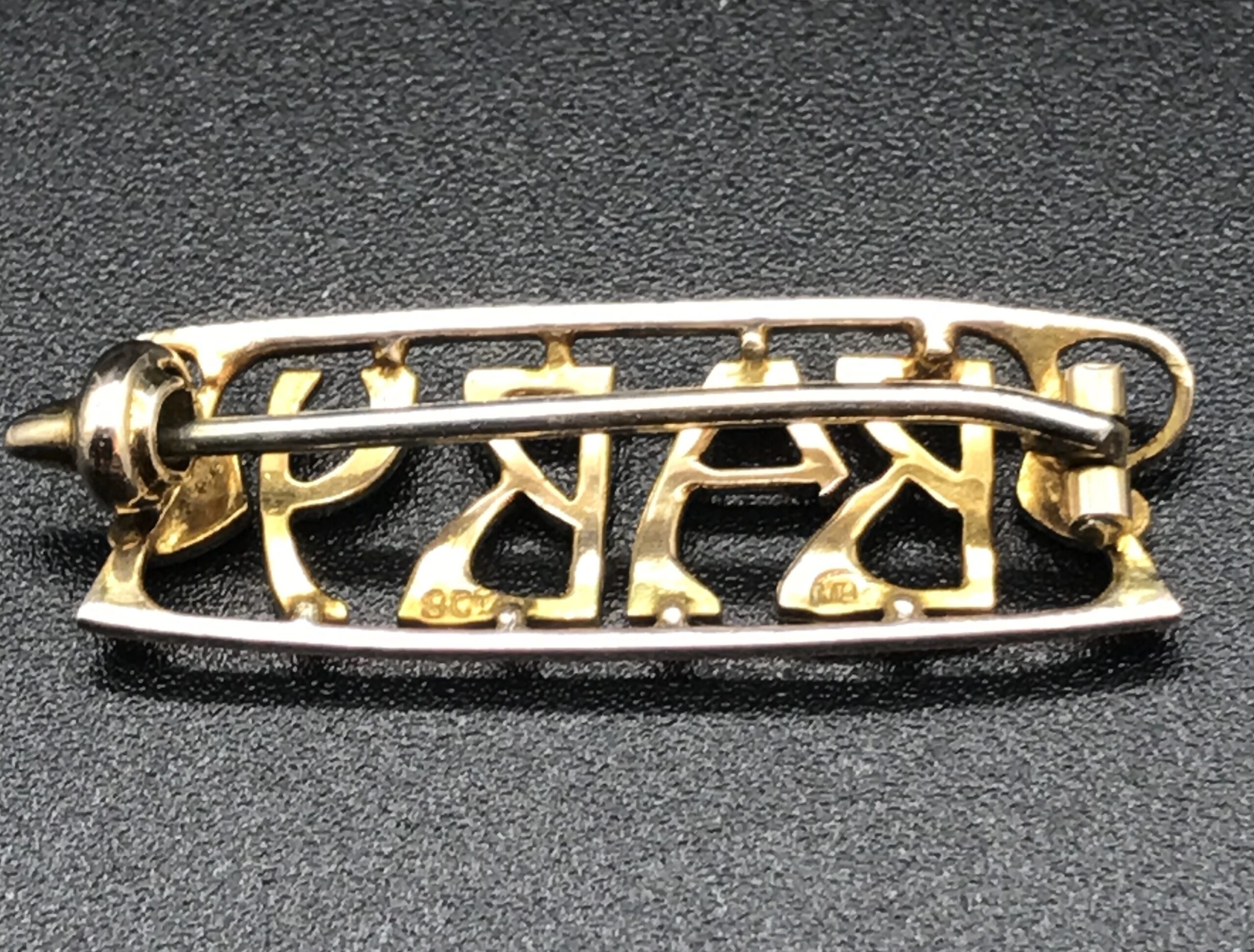 Fabulous Rare Gold ‘Murrle Bennett & Co’ Baby Brooch