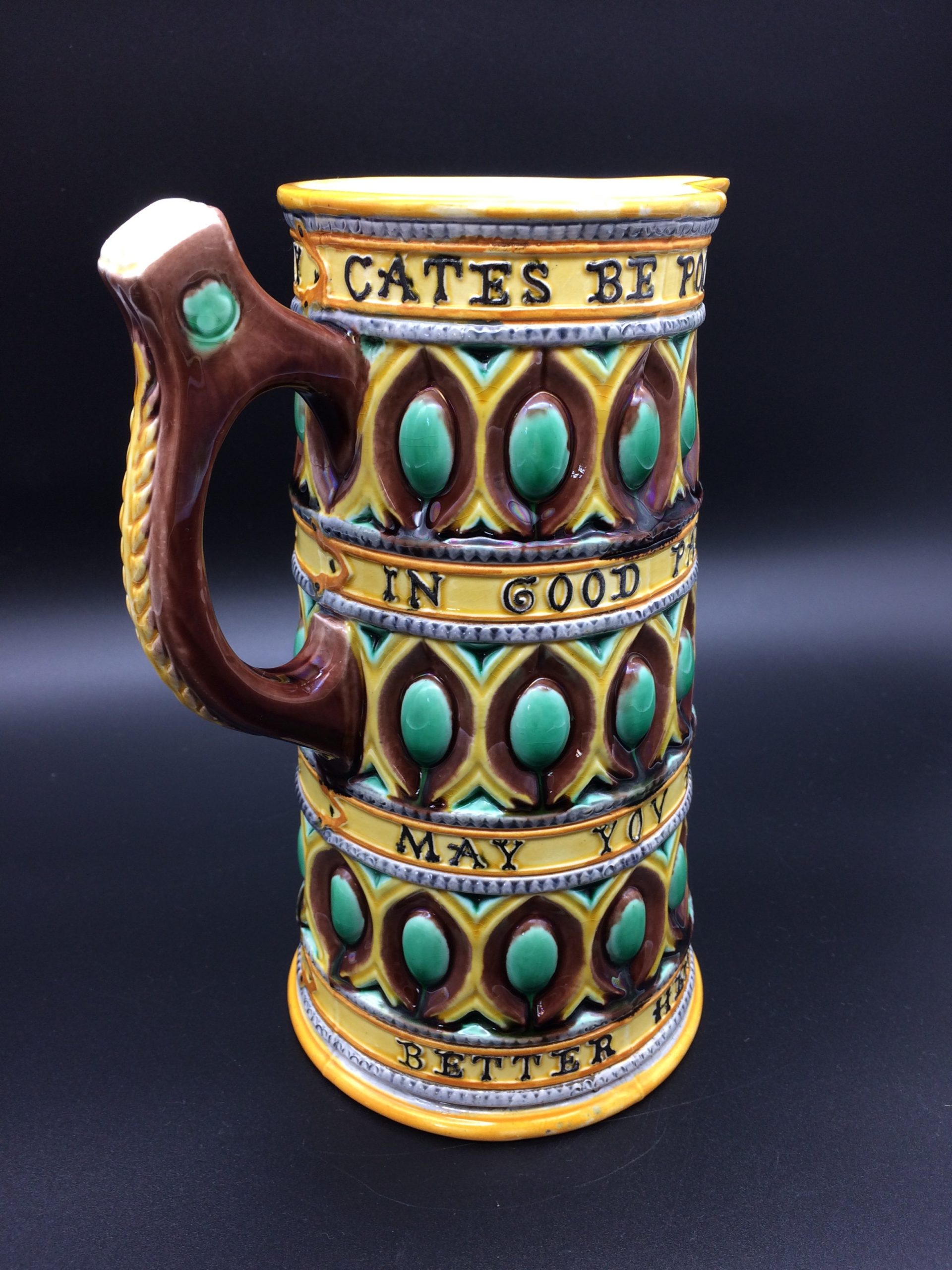 Antique Wedgwood Majolica ‘Caterer’ Jug (1867)