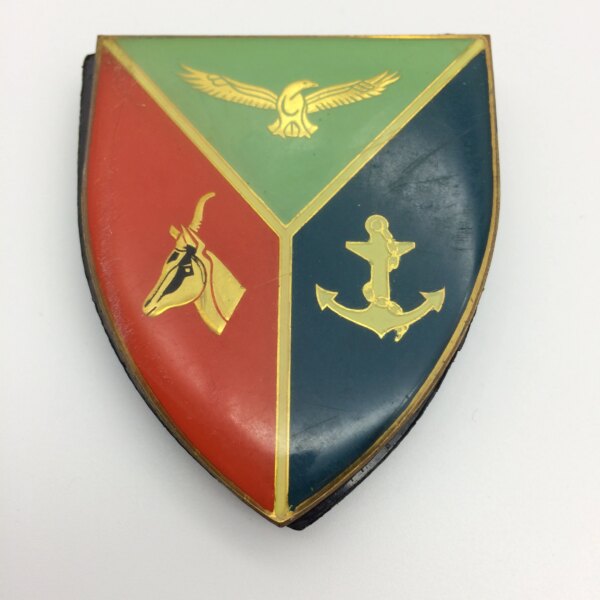 SADF – S.A. Army Headquarters (Gold Type) Shoulder Flash