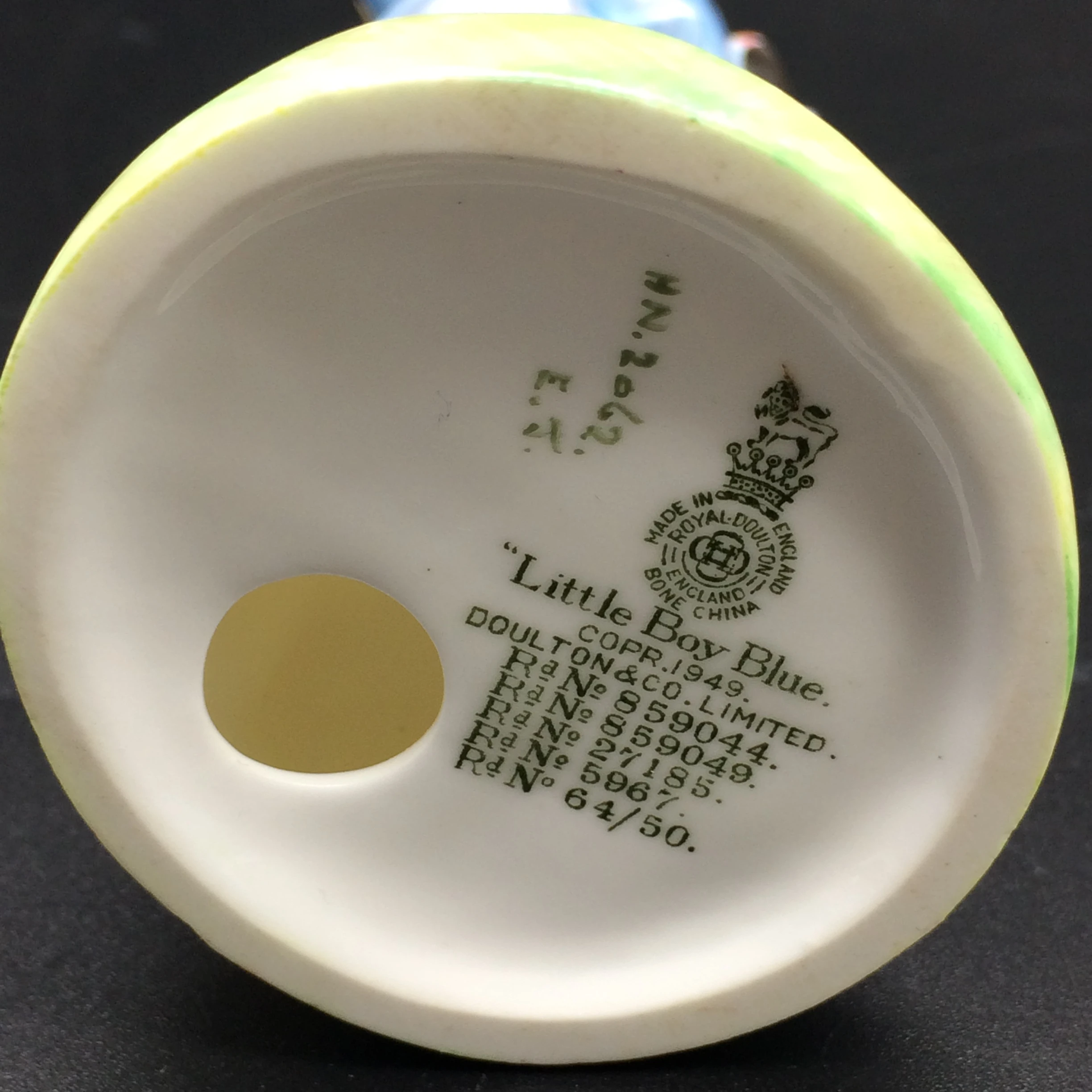 Royal Doulton ‘Little Boy Blue’ Figurine (HN 2062)