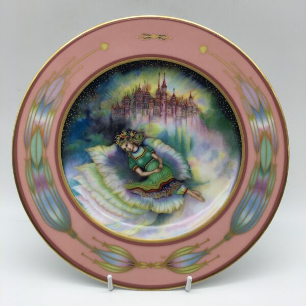 Stunning 'Dreams of Katharina' Plate (Heinrich, Villeroy & Boch)