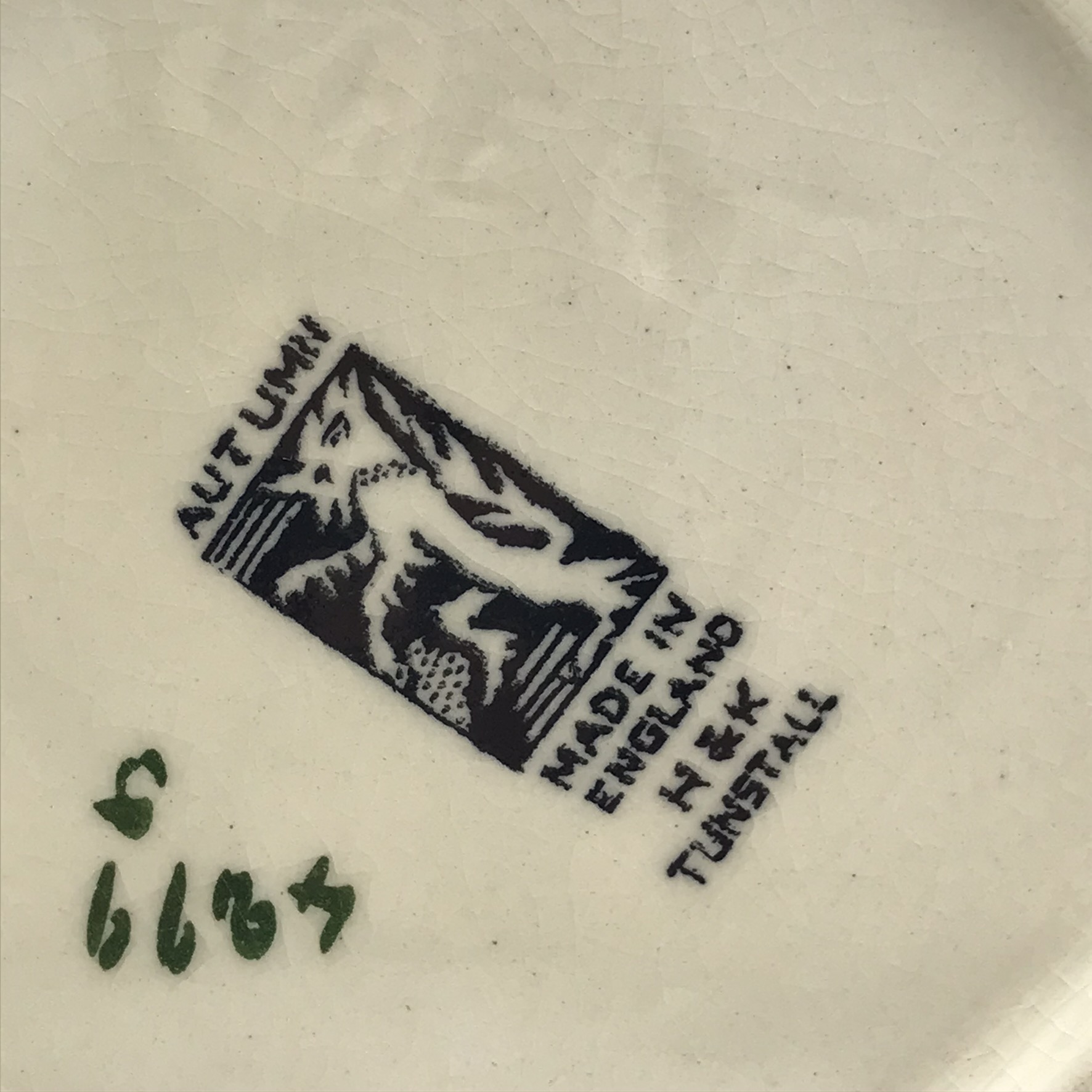 Wonderful Large Art Deco ‘Tunstall’ Jug - Image 9