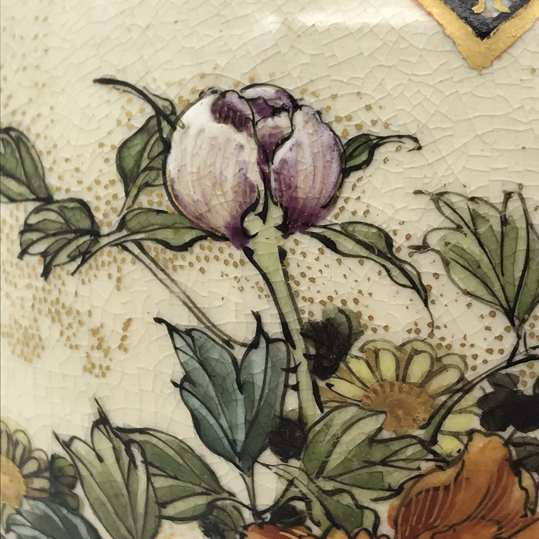 Antique ‘Satsuma’ Pottery Vase (Signed) - Image 11