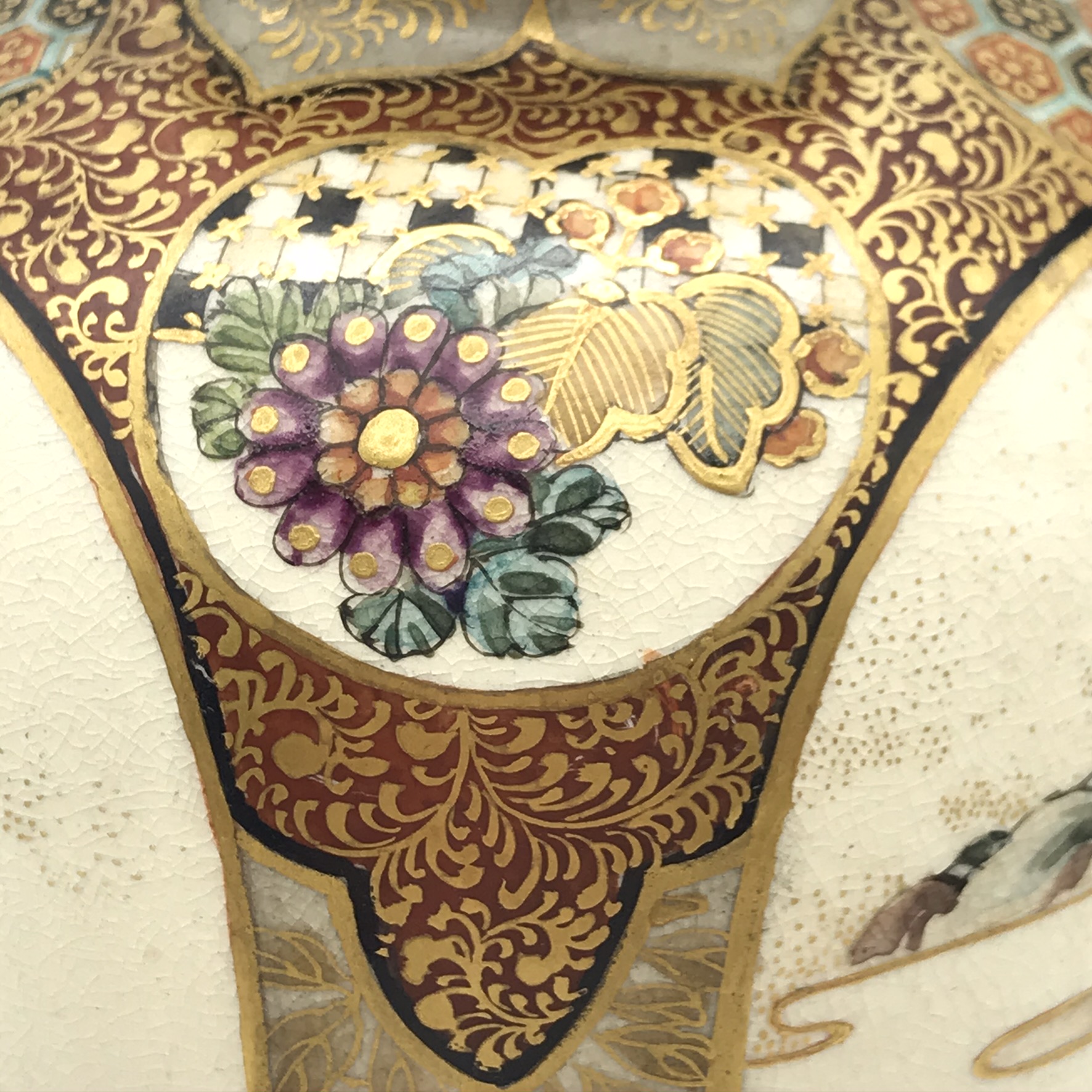 Antique ‘Satsuma’ Pottery Vase (Signed) - Image 9