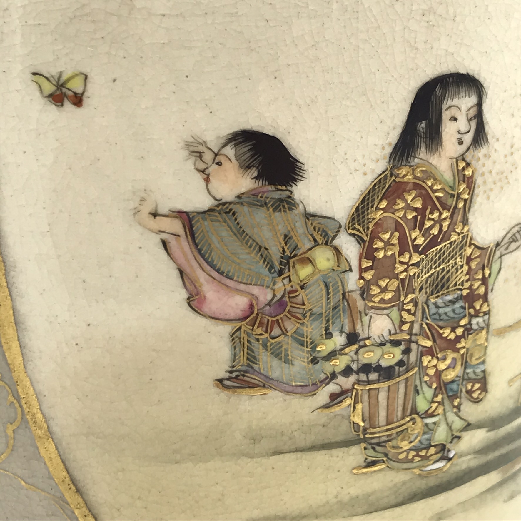 Antique ‘Satsuma’ Pottery Vase (Signed) - Image 5