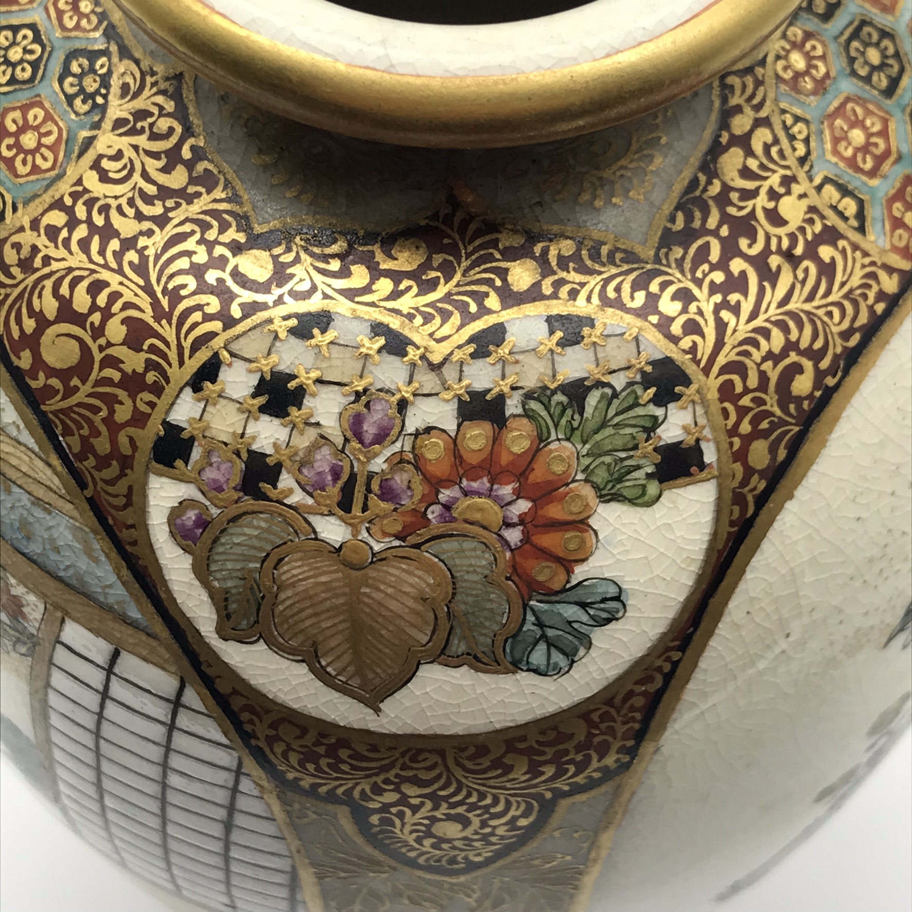 Antique ‘Satsuma’ Pottery Vase (Signed) - Image 7