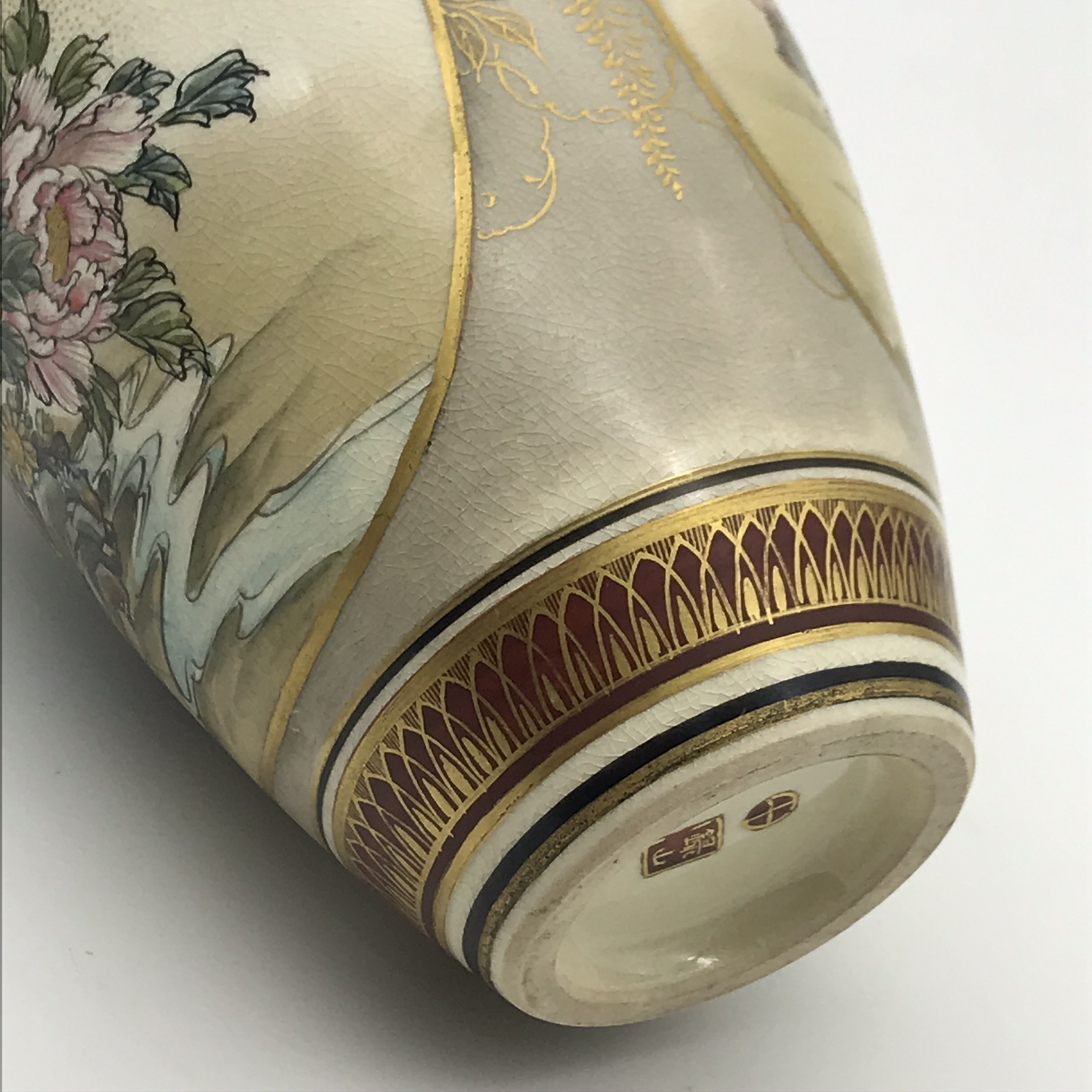 Antique ‘Satsuma’ Pottery Vase (Signed) - Image 13