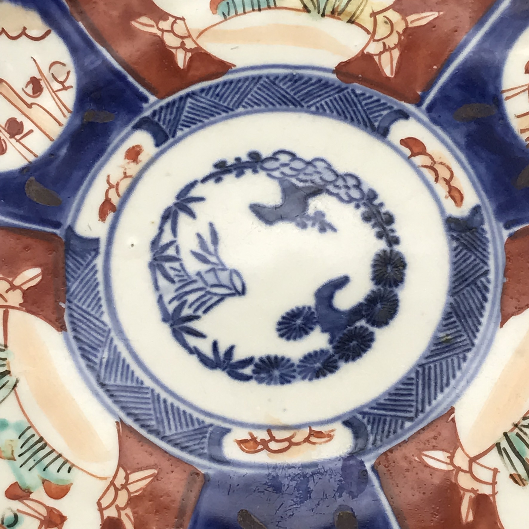 Antique Japanese Imari Plate - Image 2