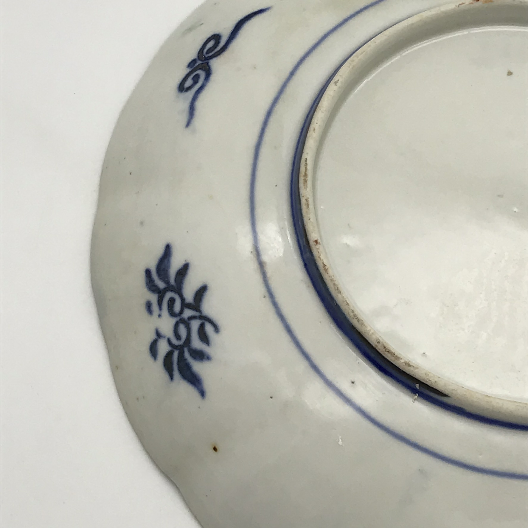Antique Japanese Imari Plate - Image 6