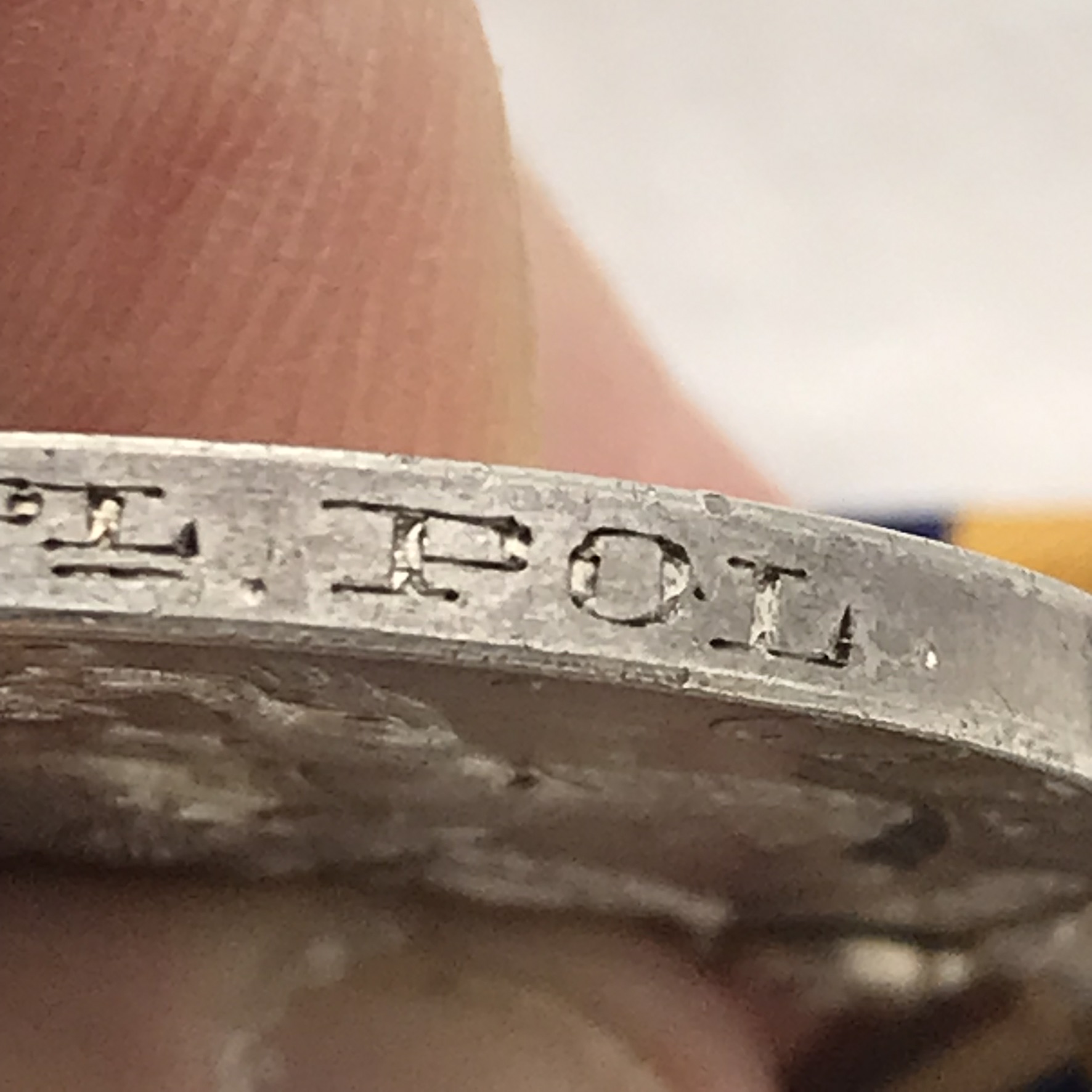 Cape of Good Hope Medal – ‘Pte. R. Pinnock. Special Police’ (1880 – 1897) - Image 10