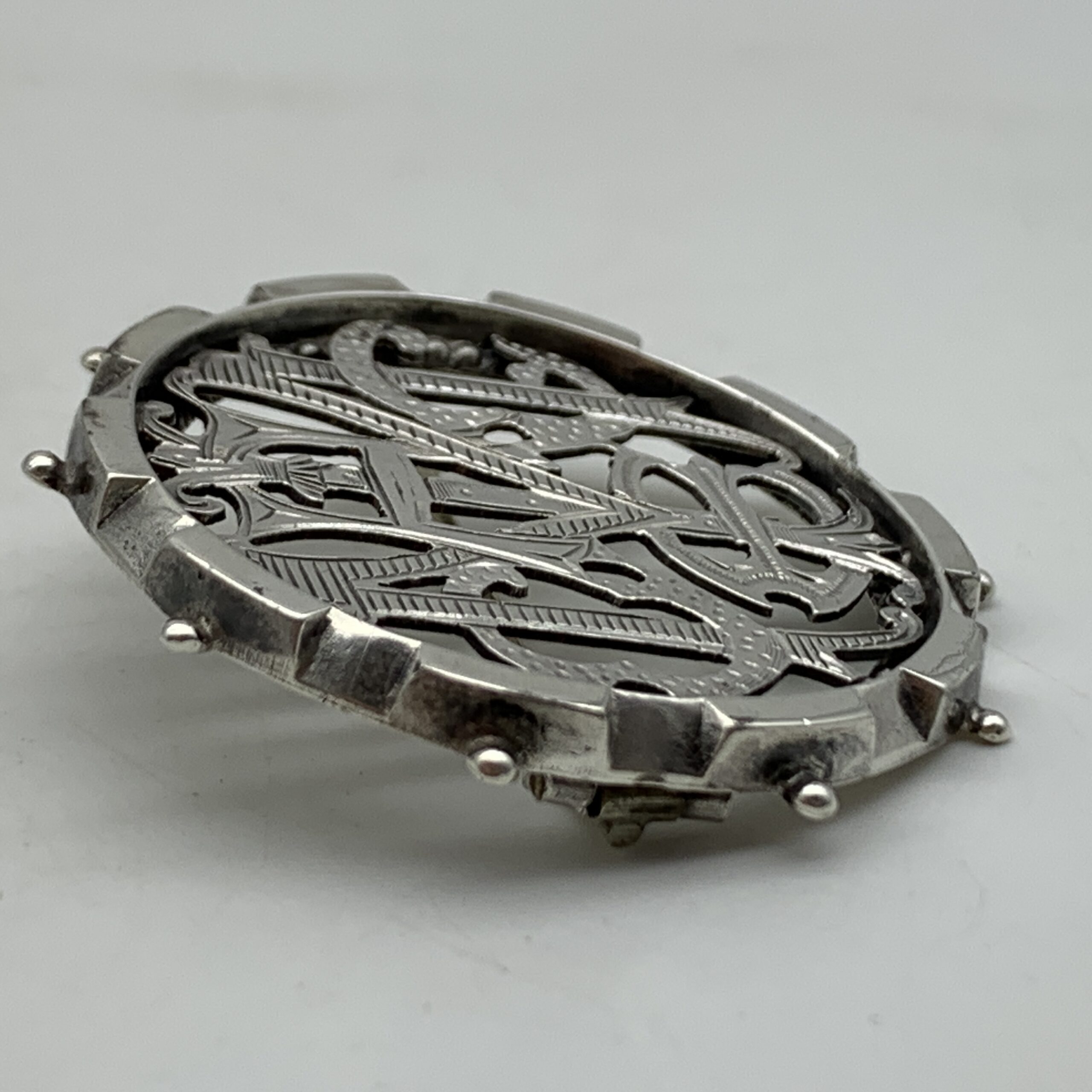 Victorian Silver ‘Name Puzzle’ Brooch (1879) - Image 2