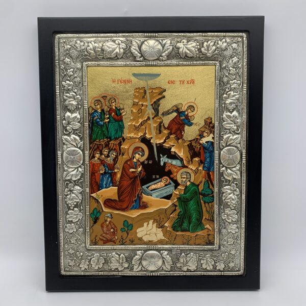 Large Sterling Silver ‘Clarte Byzantine’ Greek Orthodox Icon