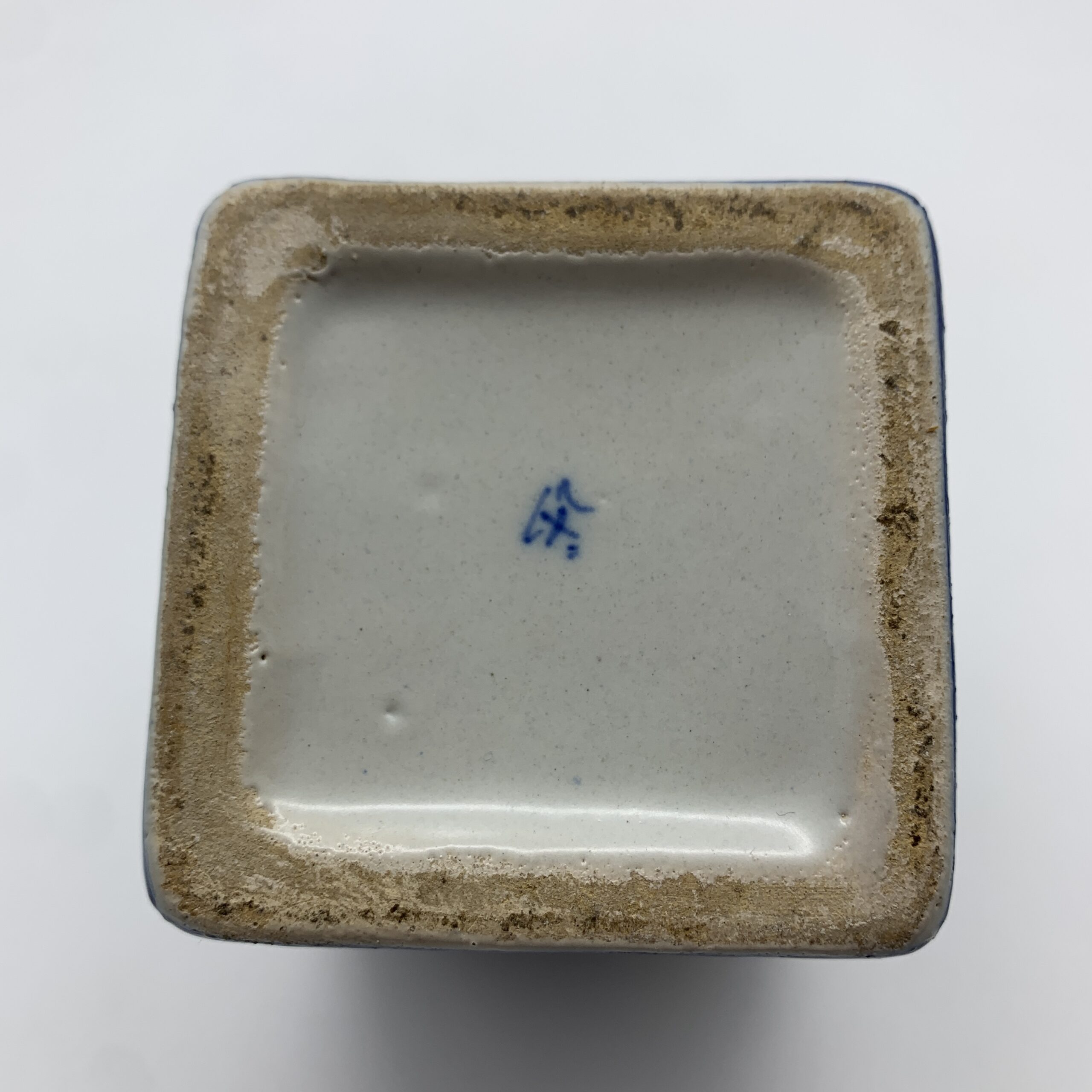 Antique Chinese Blue & White Tea Caddy (Signed) - Image 7
